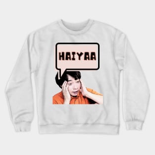 Haiyaa Uncle Roger Crewneck Sweatshirt